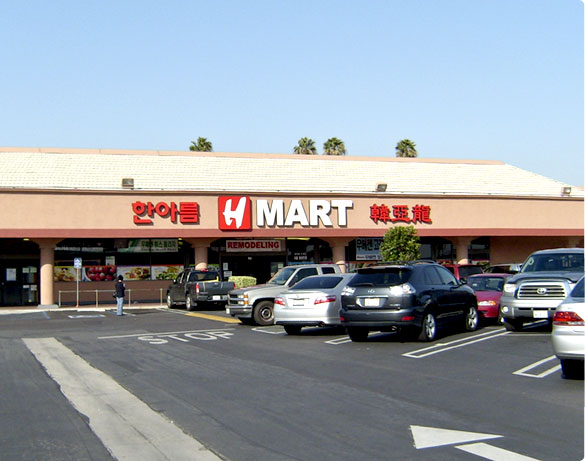 H 마트 H Mart 가든그로브 Garden Grove 한인마켓 Sale정보 Miju24