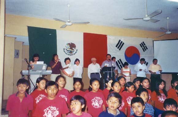 멕시코학교.jpg